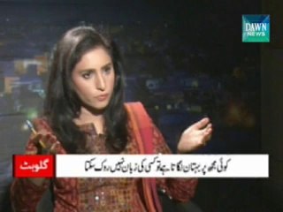 Gullu Butt exclusive interview with DawnNews Part (3)