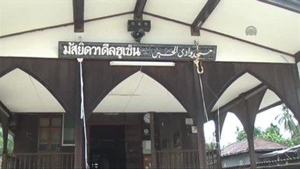 Patani'deki Çivisiz Cami, Yıllara Meydan Okuyor