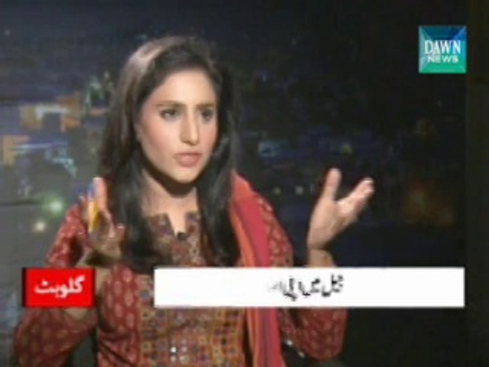 Gullu Butt apologises for actions