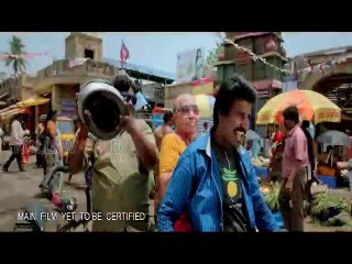 Poojai Trailer