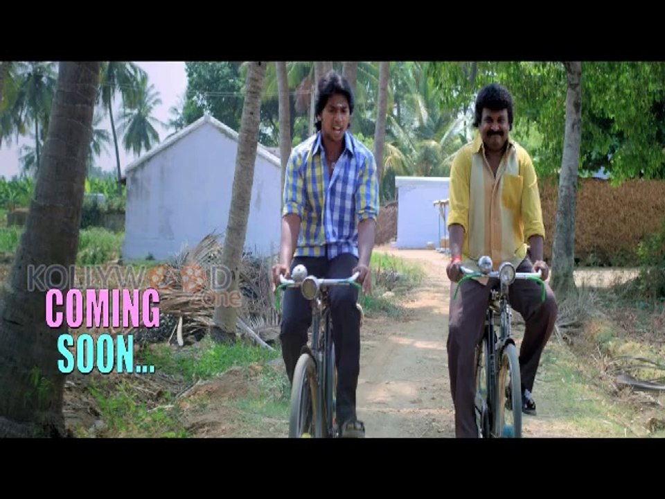 Ponge Ezhu Manohara Trailer