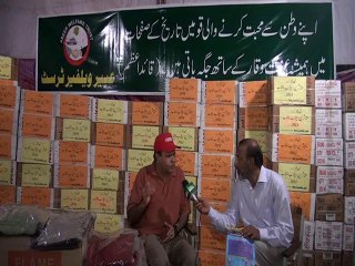 Abeer Welfare Trust Raising Funds And Food For Flood Affected Pakistaniz