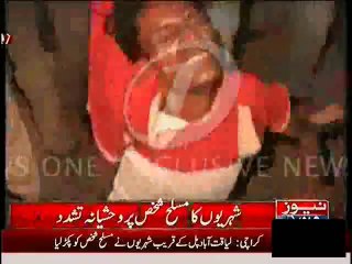 Gunman Caught by People in Karachi