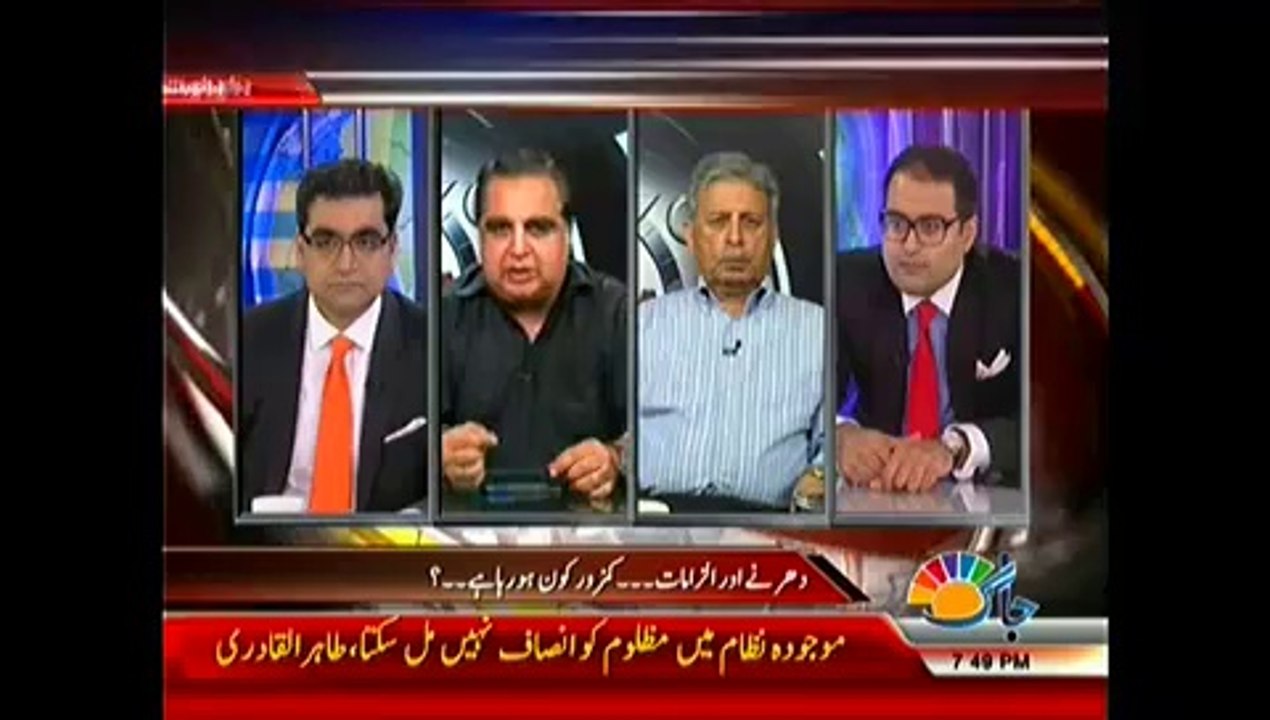 Agenda 360 (Did Recent Crisis Goes For Mid Term Elections??) – 4th October 2014