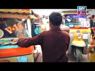 Nabi Ji Salaam -Video - ARY Zindagi