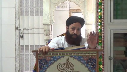 klam u allah kitabun ka musaddiq