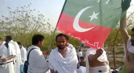 حج عرفات میی بهی گو نواز ضرور دیکھیی