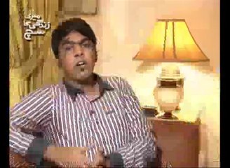 Meri Zindagi ka Such 04-10-2014