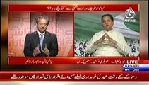 Bottom Line With Absar Alam – 4th October 2014