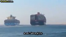 فيديو اصطدام سفينتين بضائع بميناء السويس في حادث مروع