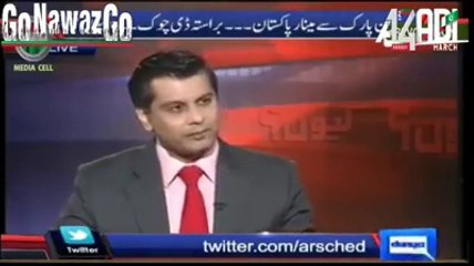 Rauf Klasra Blasted Parliamentarians
