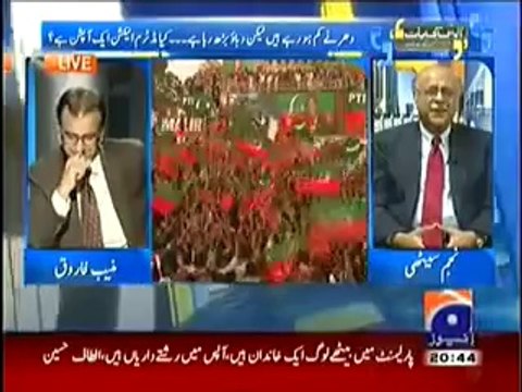 Aapas Ki Baat 3rd October 2014 3 October 2014 With Najam Sethi On Geo News Full Talk Show