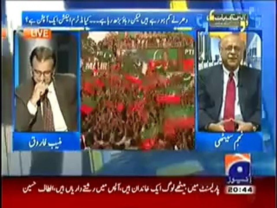Aapas Ki Baat 3rd October 2014 3 October 2014 With Najam Sethi On Geo News Full Talk Show