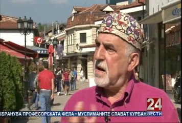 Патот до успехот 04-10-2014