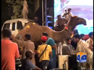 Tahirul Qadri tells Zardari to 'shut his mouth'-Geo Reports-04 Oct 2014