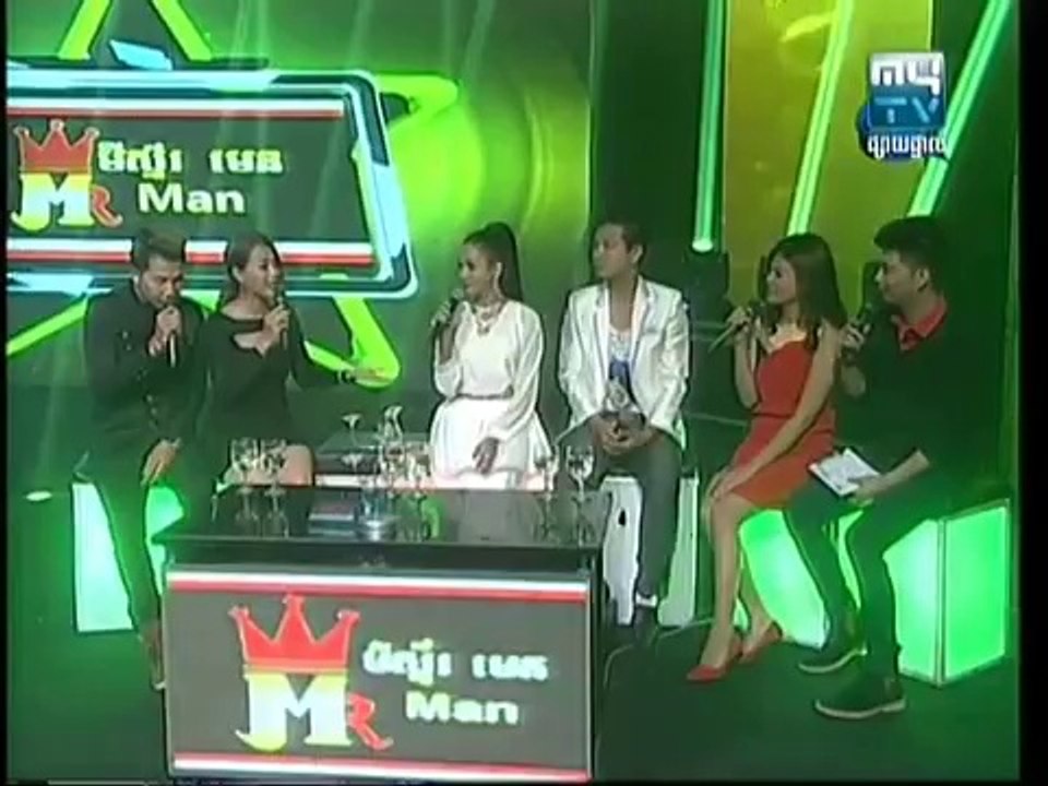 Jumrom Dara 02