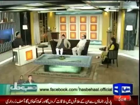 Dunya News Hasb e Haal 3rd October 2014 ( 3 Oct 2014 ) Hasb-E-Haal 3-10-2014