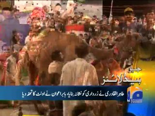 Geo Headlines-04 Oct 2014-2200