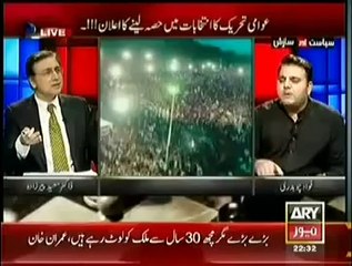 Siasat Aur Saazish – 3 October 2014