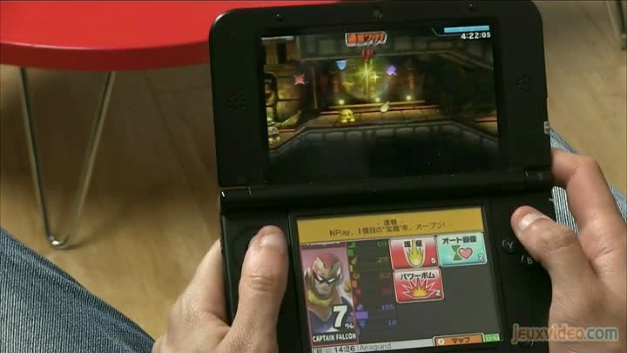 Gaming live Super Smash Bros. for 3DS - 4/5 : M...