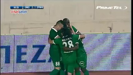 Oμόνοια-Ερμής 2-1 (Στιγμιότυπα)