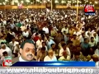 Sacrificial Animals’ Hides; Altaf Hussain Directs Workers To Collect But Humbly