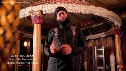 Dekhne Ko Ya Habibi(S.A.W.W) By Mohammad Ehsan Qadri
