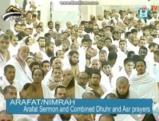 Hajj 2014 Medan e Arafat, Nimrah خطبہ حج