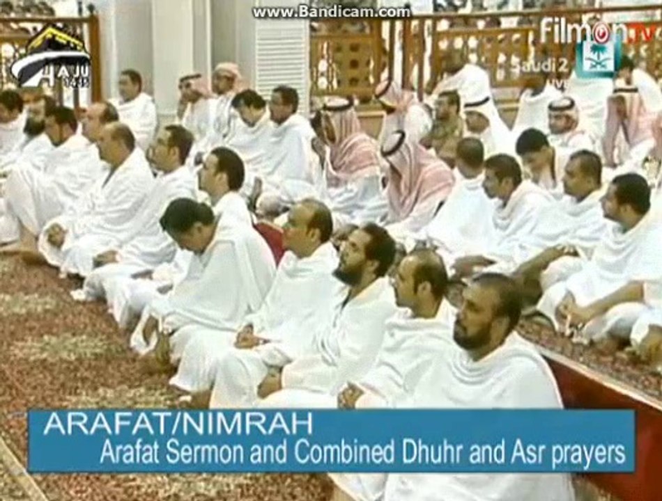 Hajj 2014 میدانِ عرفات اور مسجدِ نمرہ، عبادت