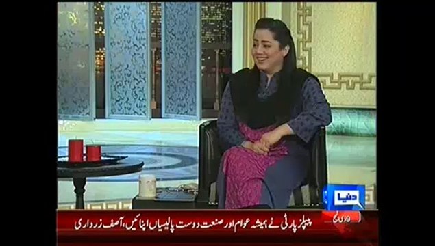 Hasb e Haal – 4th October 2014