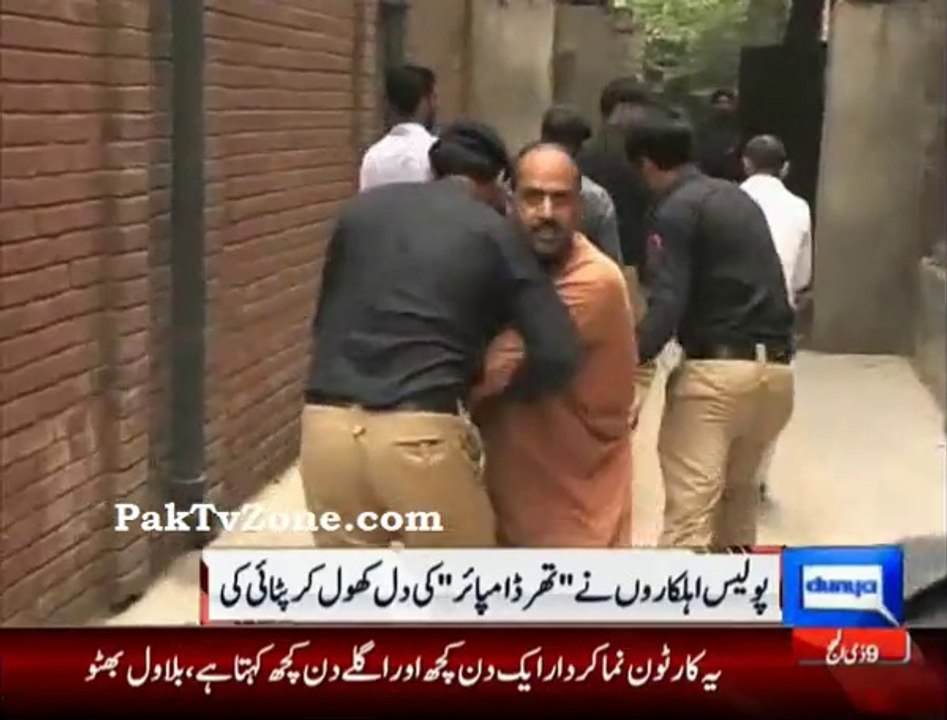 Convicted felon claims to be PTI's '3rd umpire', beaten by police