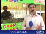 Shahid Afridi Lookalike Man Selling Kulfi (Exclusive Video)