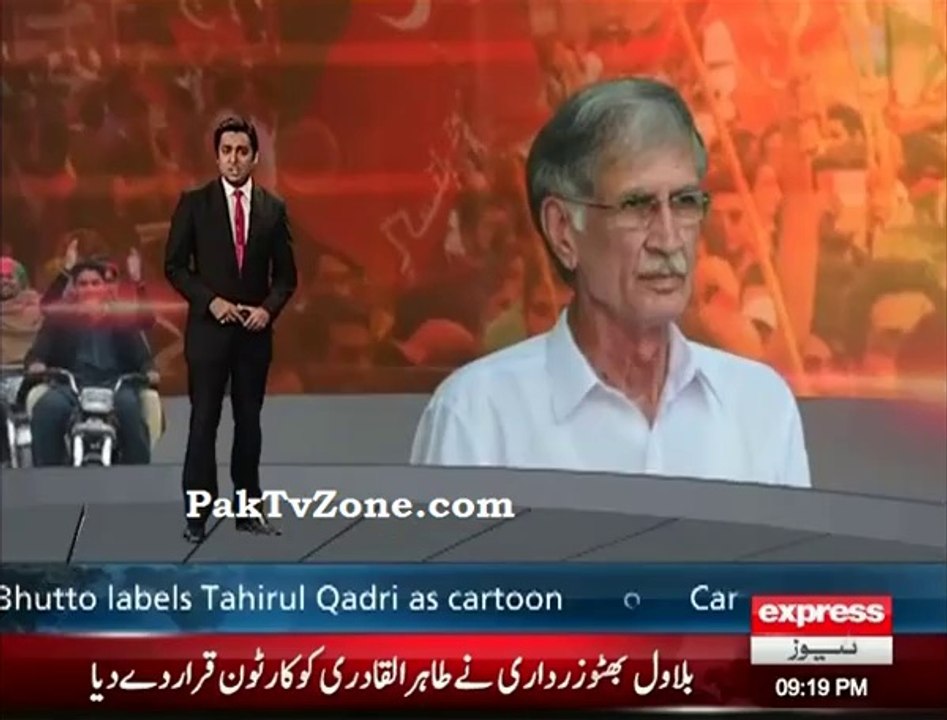 PTI MPA Javed Naseem raises 'go Khattak go' chant