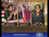News Beat, October Mai March, 04 Oct 2014 Samaa Tv