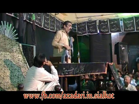 Allama Ghzanfar Abbas Tonsvi 4 Zilhaj 2014 Part 2 Markazi Imam Bargah Adda Passroriyan Siakot