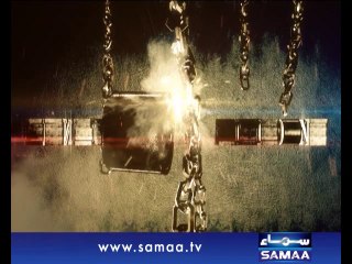 Interrogation, 04 Oct 2014 Samaa Tv