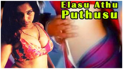 "Elasu Athu Puthusu" | Full Tamil Movie | Shakeela, Reshma, Neha