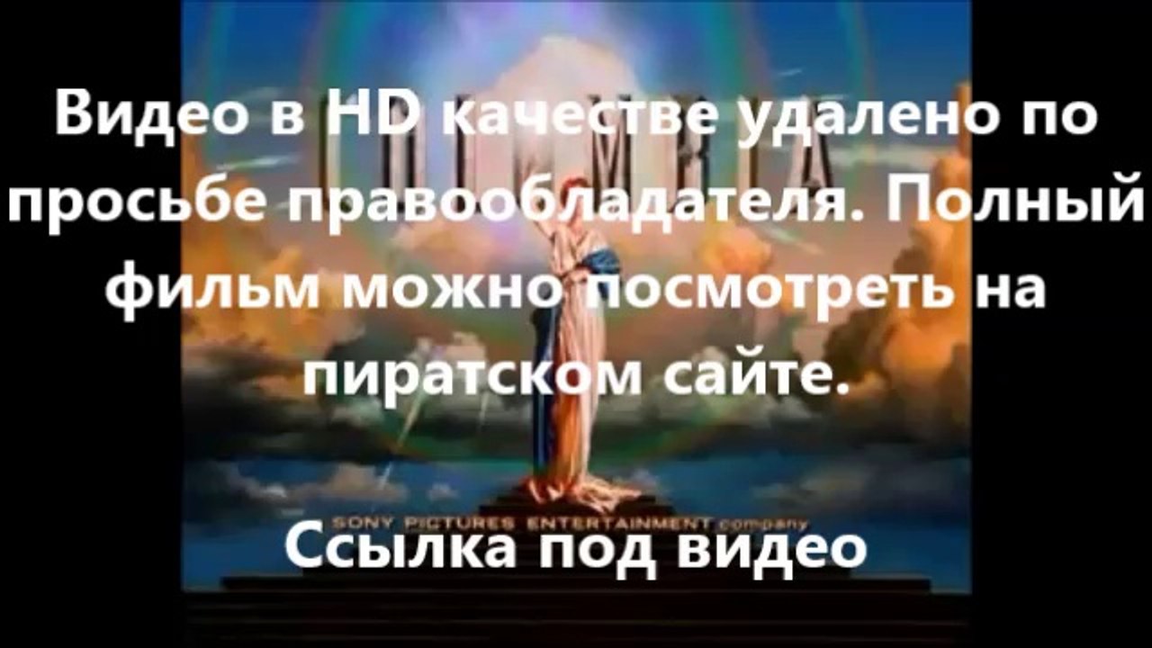 В хорошем качестве HD 720 фильмы по типу люси