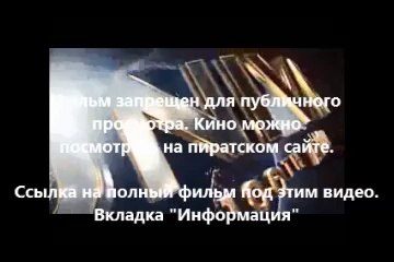 В хорошем качестве HD 720 Таймлесс 2: Сапфировая книга смотреть фильм полностью