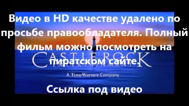 В хорошем качестве HD 720 скачать Шаг вперёд: Всё или ничего 5 на андроид