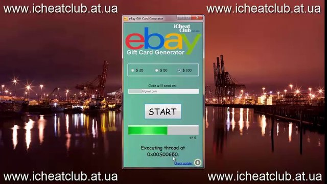 eBay Coupons Generator ( Gift Card Generator )