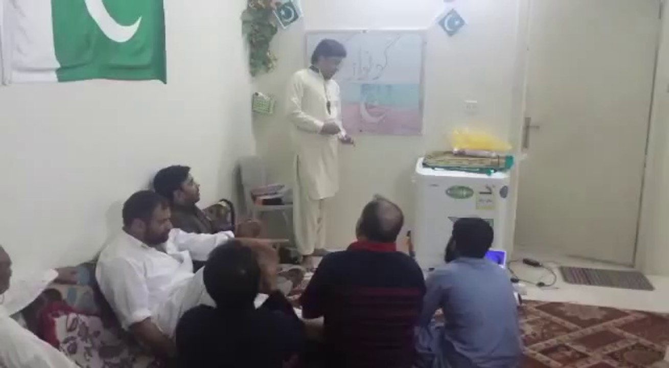 Go Nawaz Go Riyadh