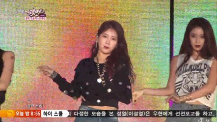 T-ARA - Sugar Free (Oct 3, 2014)