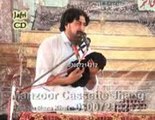Zakir Mushtaq Hussain Shah majlis at jalsa Zakir Taqi Qayamt