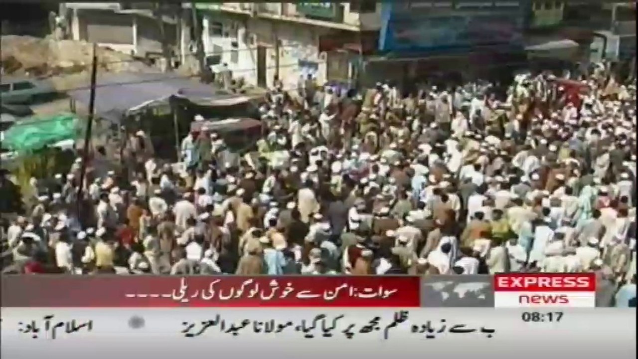 Peace Rally in 2009 Swat Valley by sherin zada