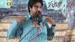 Allama Aaqil Raza Zaidi Majlis at Jalsa Zakir Taqi Qayamt 4 Sep 2014