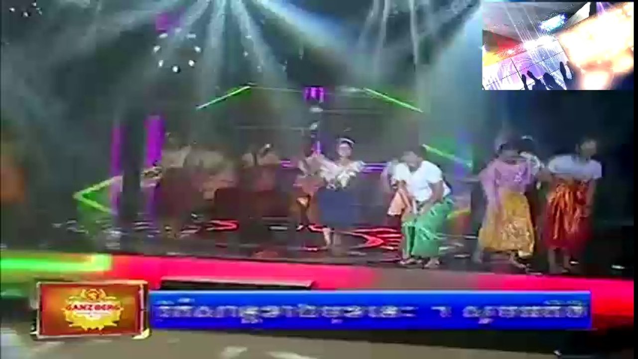 ឆ្កែក្រុង ឆ្កែស្រែ ពាក់មី Ckea krong Ckea srea Peak mi