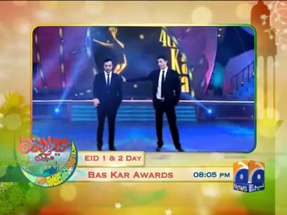 Bas Kar Awards-Geo Promotion-05 Oct 2014