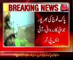 Indian army violates LoC ceasefire in Jandrot sector: ISPR