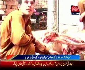 Eid-ul-Azha being celebrated in parts of KPK, FATA today